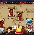 188w